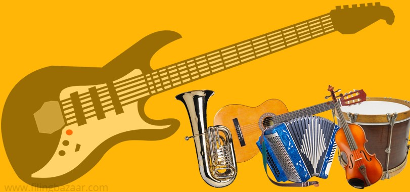 Trademark Class 15:Musical Instruments